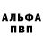 ТГК вейп Krina l