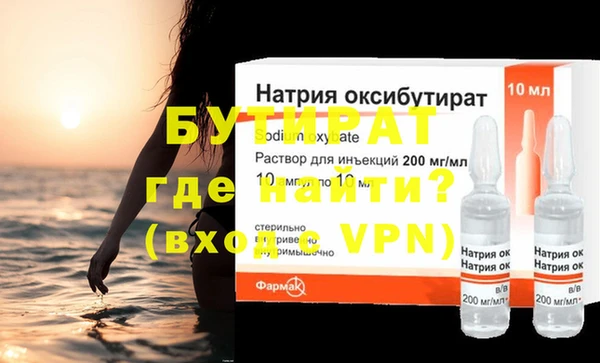 гашиш Аркадак