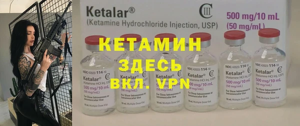кокс Армянск
