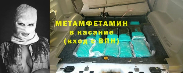 гашиш Аркадак