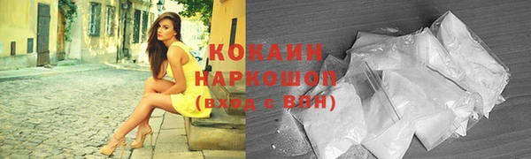 гашиш Аркадак