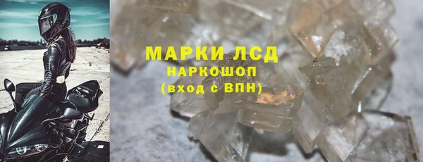 гашиш Аркадак