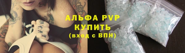 гашиш Аркадак