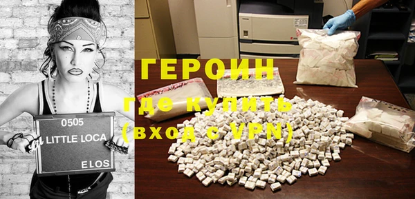 скорость Гвардейск
