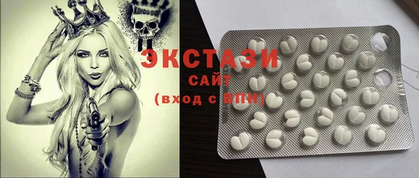 гашиш Аркадак