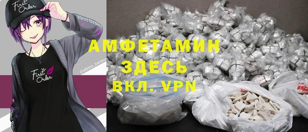 кокс Армянск